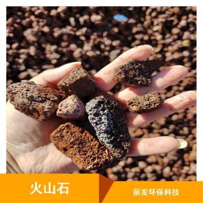 红色火山石颗粒 10-20cm大块火山岩河北 灵寿县灵寿县云石矿产品加工